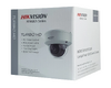 HIKVISION HIWATCH υβριδική κάμερα HWT-D323-Z, 2.7-13.5mm 2MP, IP66, IK10