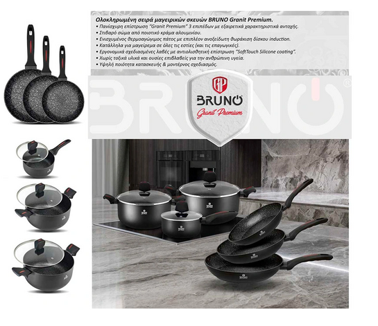 BRUNO τηγάνι Granit Premium BRN-0113 με αντικολλητική επίστρωση, 26cm