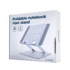 GEMBIRD FOLDABLE NOTEBOOK RISER STAND FOR 15.6' DEVICES SPACEGREY NBS-D1-04
