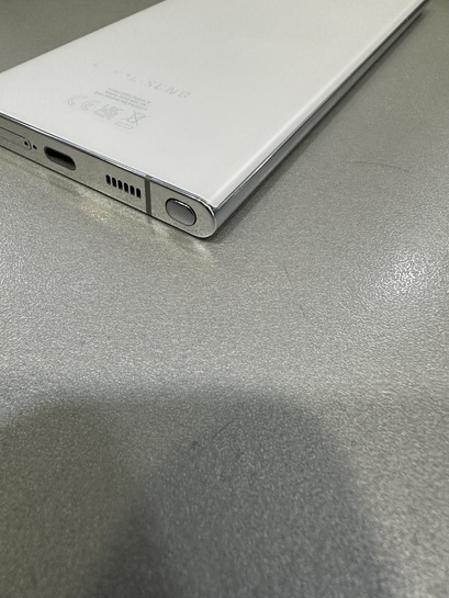 Samsung Galaxy S22 Ultra 5G Dual SIM 8GB/128GB Phantom White