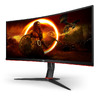 AOC CU34G2X/BK WQHD Curved Gaming Monitor 34''